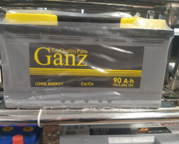 Аккумулятор GANZ: отзывы
