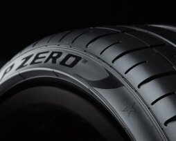 Какая резина лучше: «Йокогама» и «Пирелли»