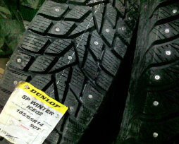 Сравнение шин «Данлоп» и «Йокогама»