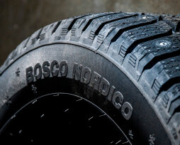 Обзор шин-липучек «Виатти» с отзывами владельцев: выбираем лучший вариант