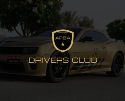 Приложение ARBA App для автомобилей и мотоциклов — для чего это нужно