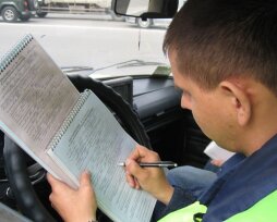 Включаются ли в расходы штрафы ГИБДД при расчете налога на прибыль