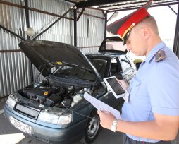 Оформление тюнинга автомобиля