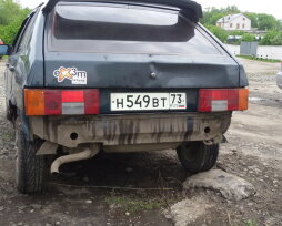 Можно ли ездить без бампера на машине: виды ответственности за эксплуатацию ТС без одного или двух бамперов