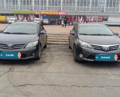 «Тойота Королла» и «Тойота Авенсис» – какой автомобиль лучше