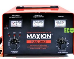 Аксессуары для обслуживания аккумуляторной батареи