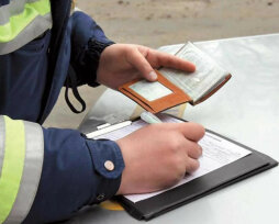 Как переоформить штраф ГИБДД на другого водителя