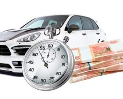 Срочный выкуп автомобилей