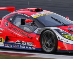 Бренд ASL: история автомобильной японской марки