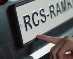 Рамки для номеров на машины ФСБ, ФСО, МВД