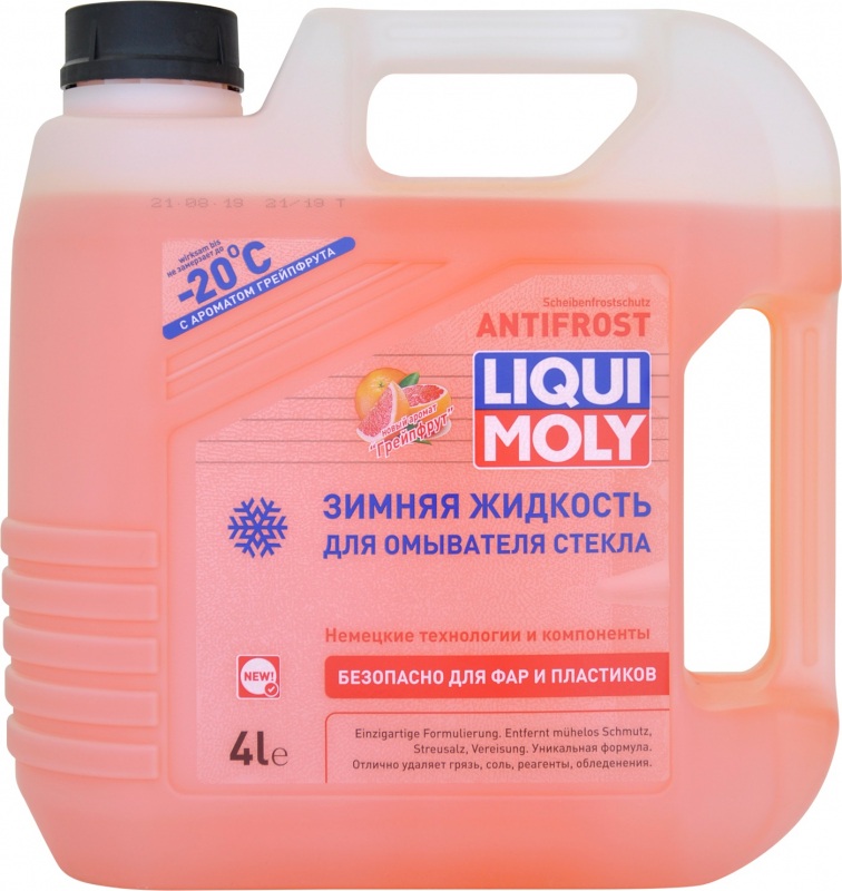 Жидкость Liqui Moly Antifrost Scheiben-Frostschutz