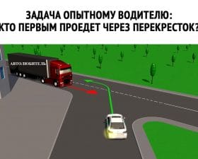 Помогите с этой задачкой. Пожалуйста