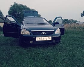 Как переоформить в гаи