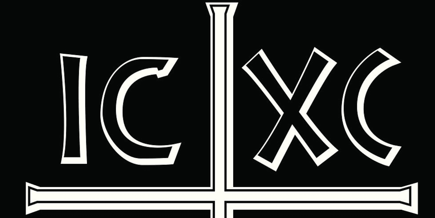Автостикер «Православие Ic XC» в черном цвете