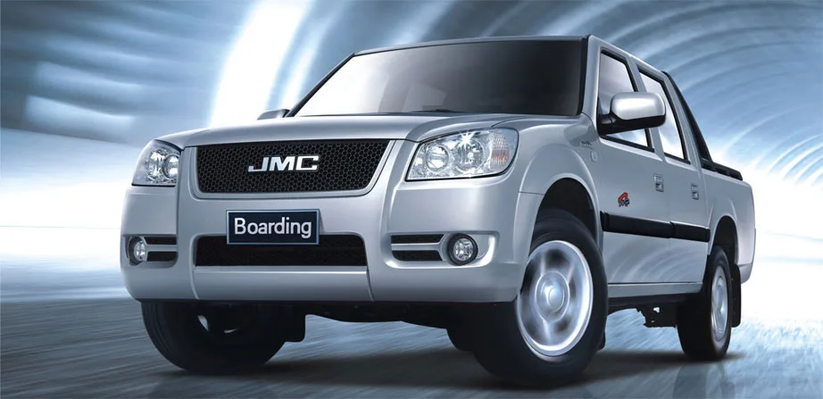 JMC Boarding