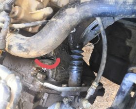 Помощь — непонятное отверстие с крышкой, что это