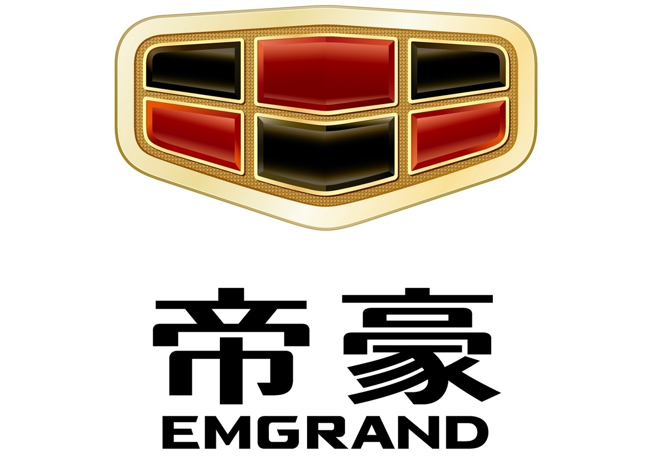 Логотипы Китайских Автомобилей С Названиями Фото