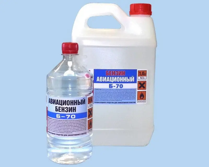 Авиационный бензин