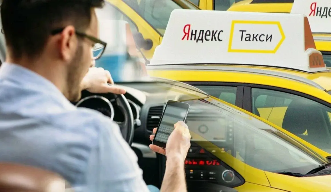 Принцип работы в «Яндекс Такси»