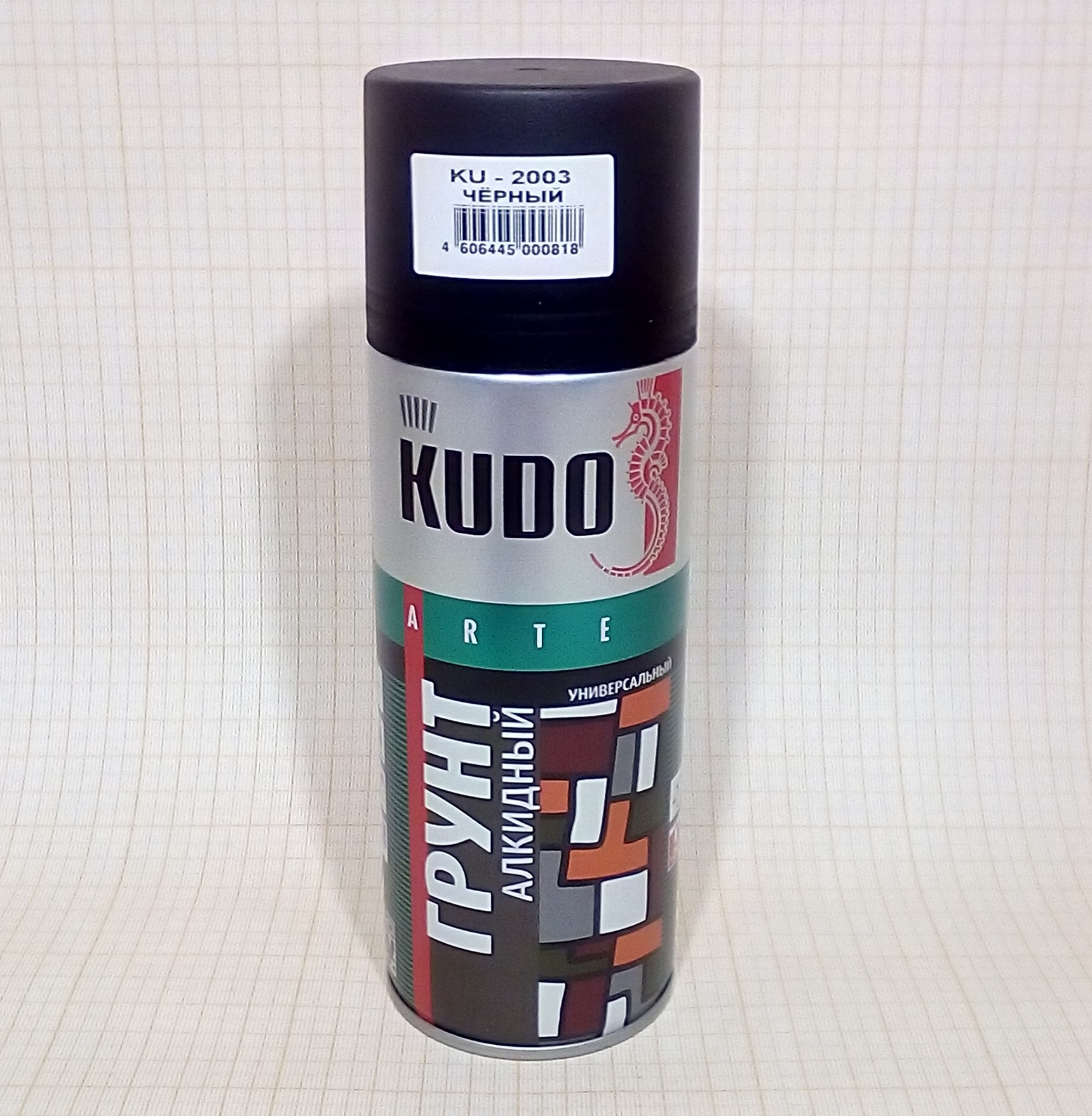 Грунтовка KUDO KU-200x алкидная