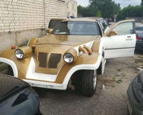 Как правильно оформить регистрацию обвеса