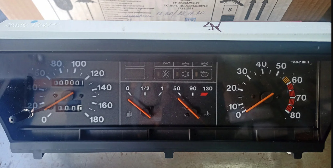 Приборные индикаторы панели автомобилей ВАЗ 2108