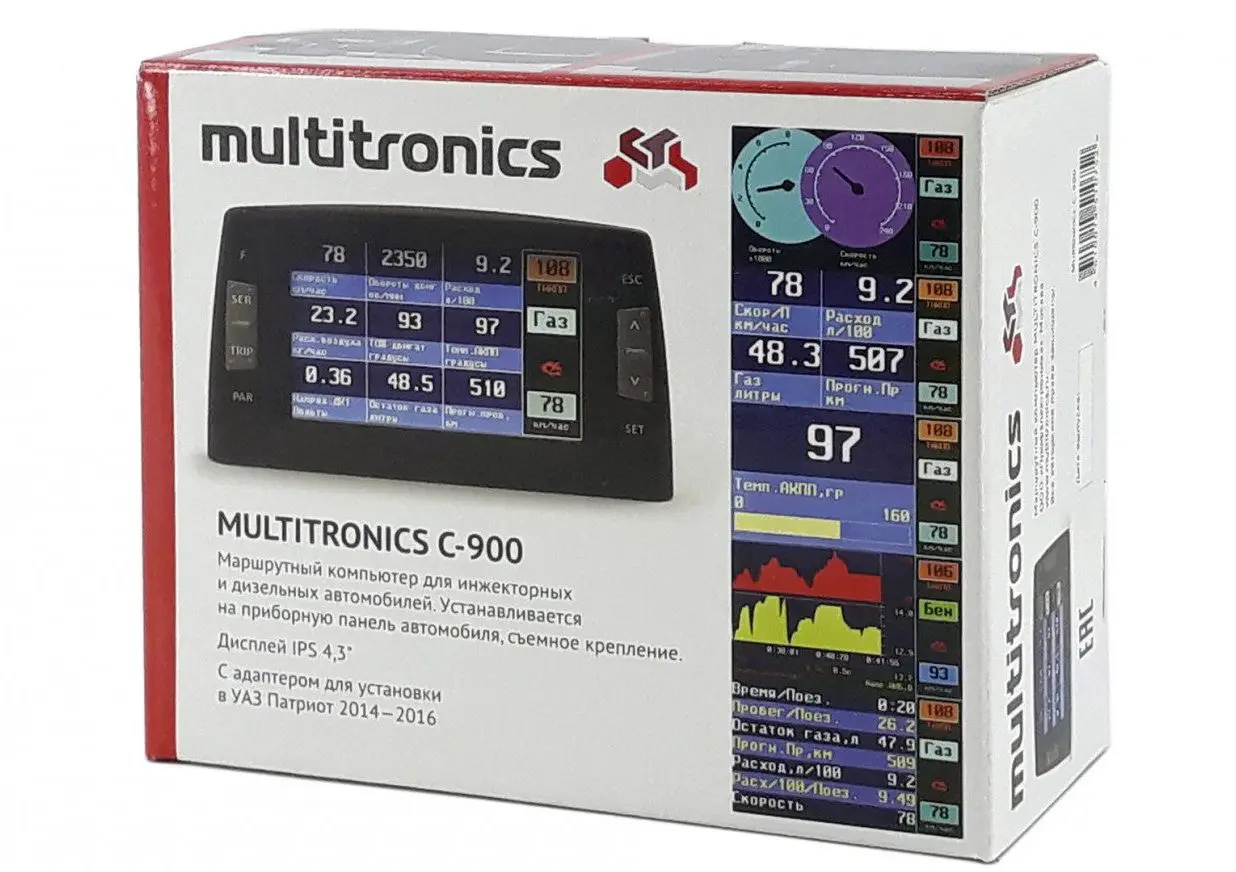 Маршрутный компьютер Multitronics C-900M Pro