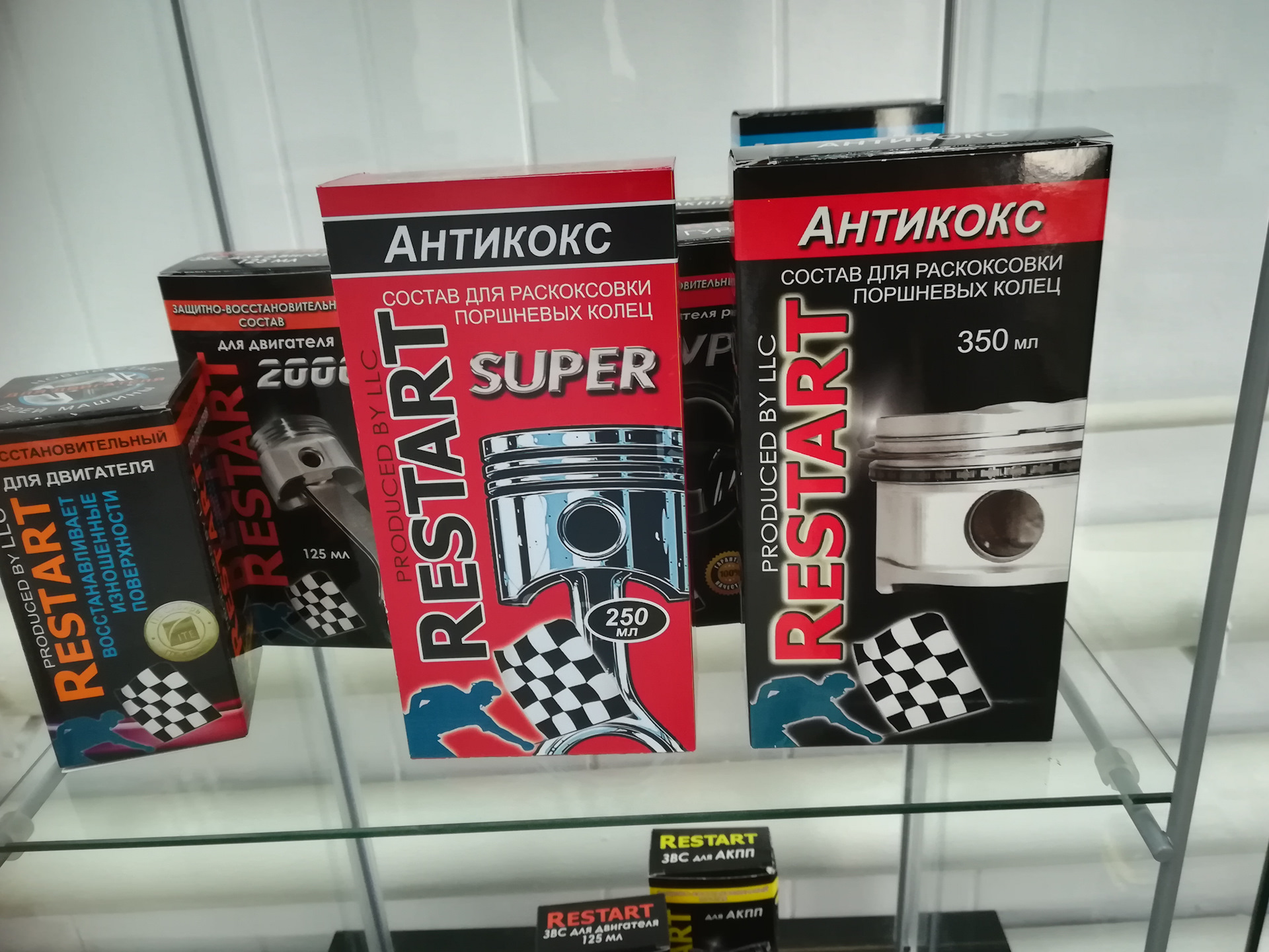 присадка restart для акпп