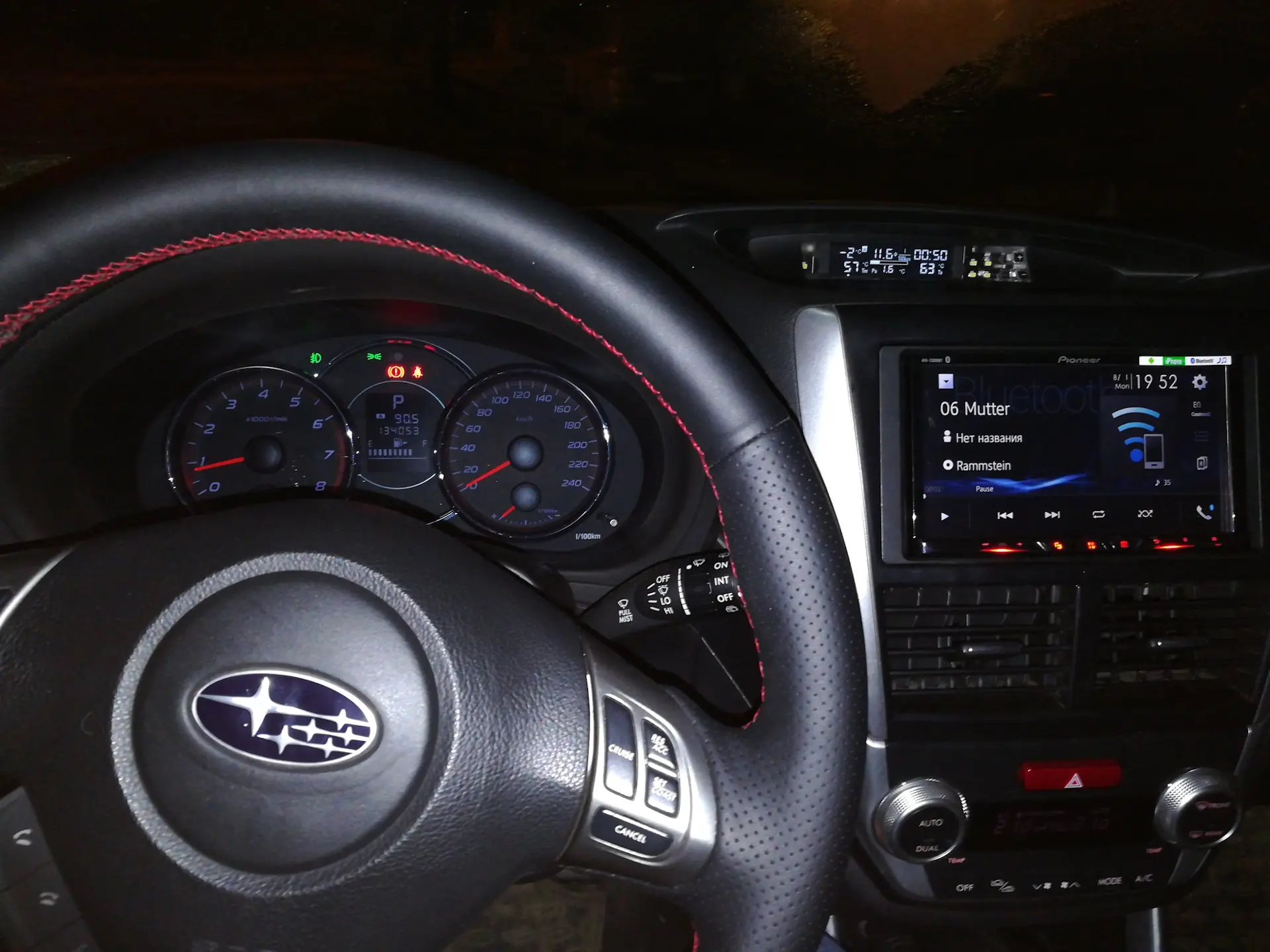 Subaru Forester Outback