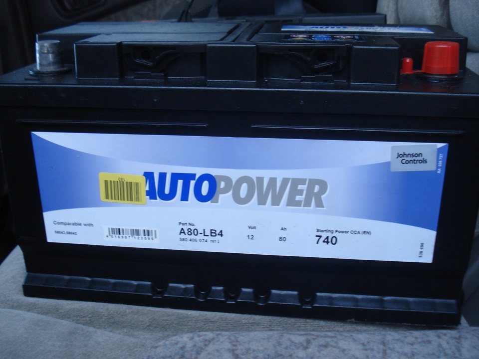 Аккумулятор Аutopower отзывы