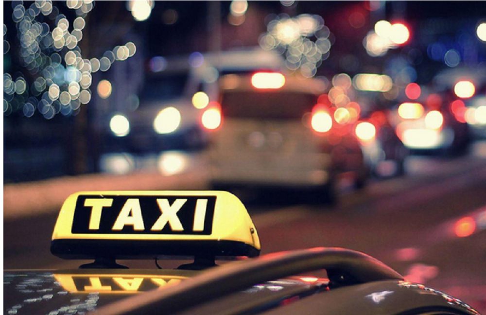 синергия такси