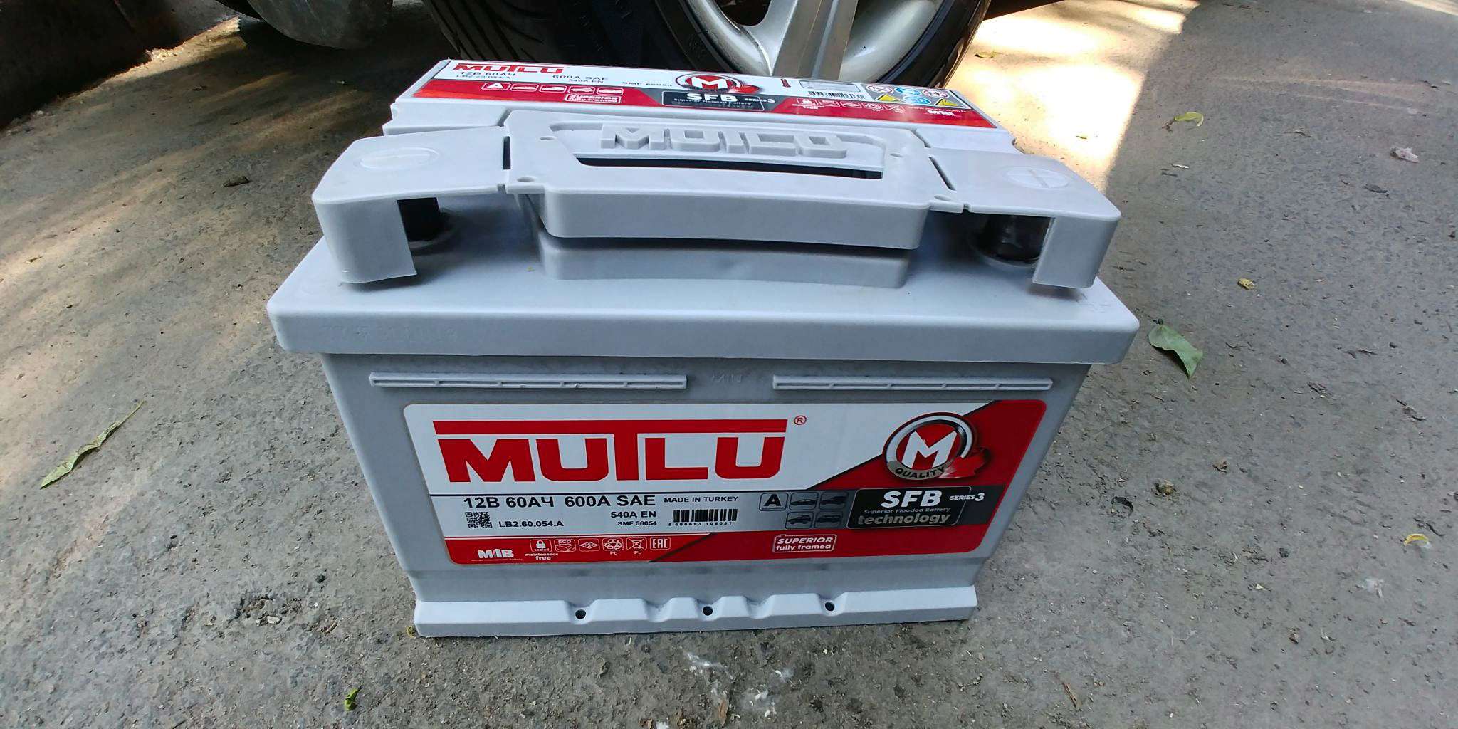 Отзывы об аккумуляторах Mutlu_заглавное фото