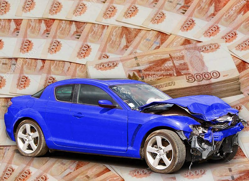 выкуп битых авто