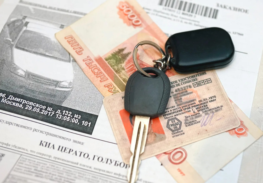 Через сколько сгорают штрафы ГИБДД