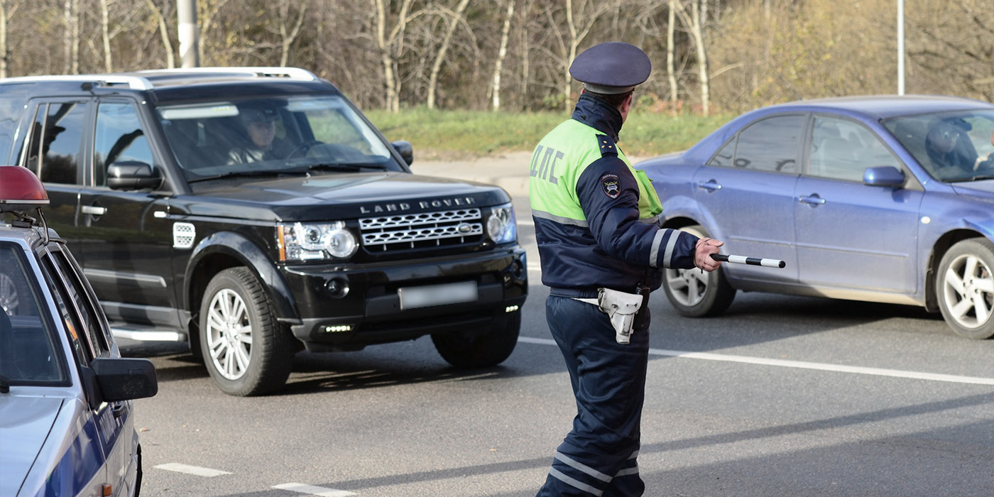 Почему не приходят штрафы ГИБДД