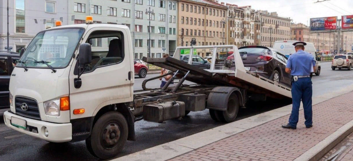 Эвакуация автомобиля на штрафстоянку