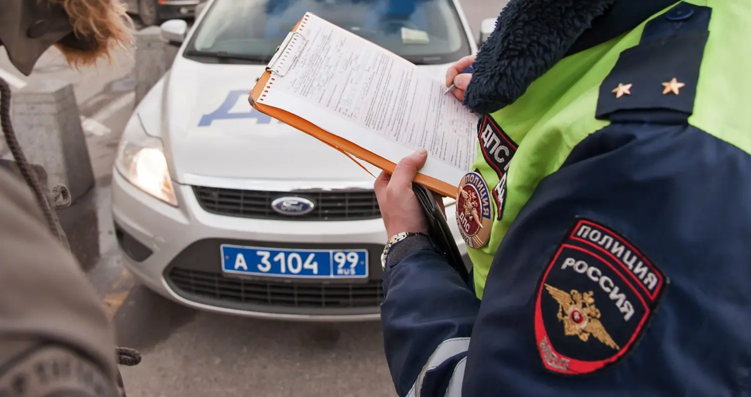 Штрафы ГИБДД и амнистия ко Дню Победы - будет ли амнистия в году