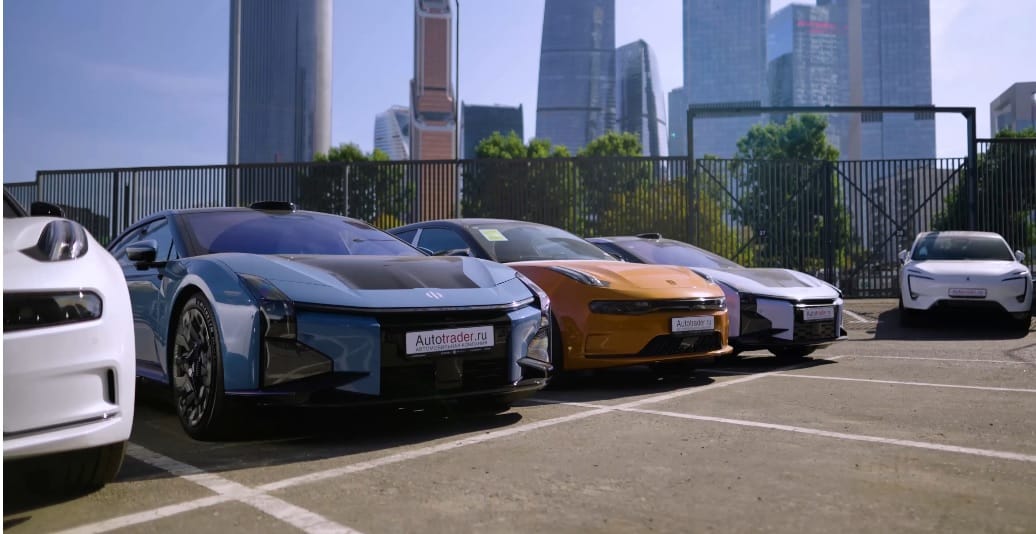 салон Автотрейдер