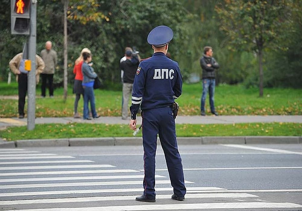 Как узнать о штрафах ГИБДД по фамилии пешехода_лого