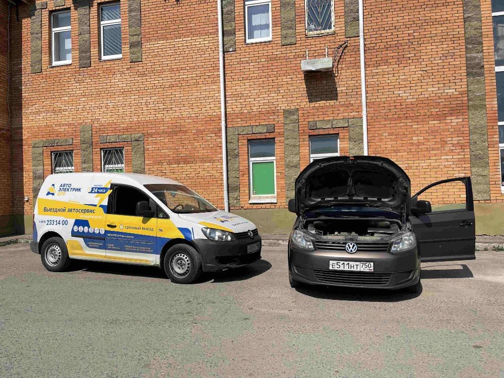 Техпомощь на дороге