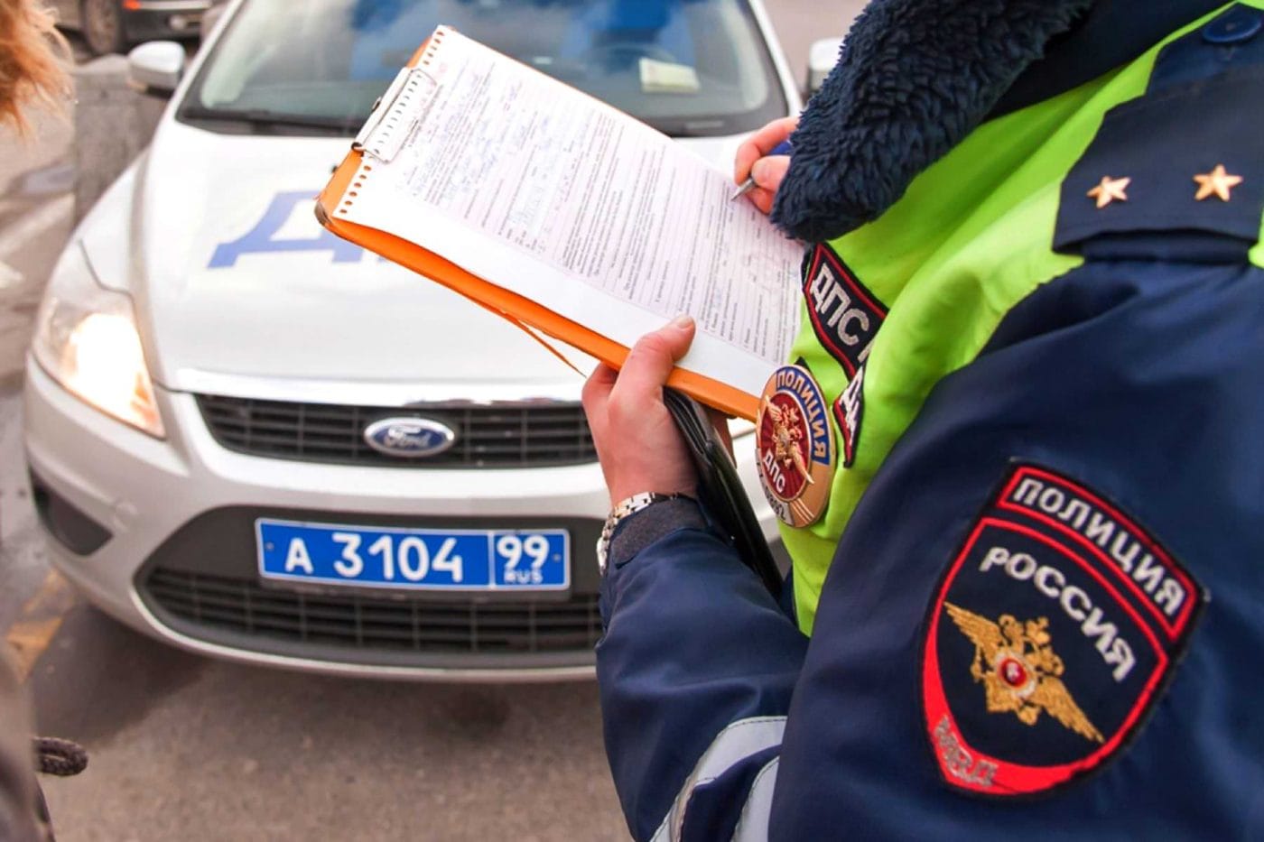 Можно ли оплатить штраф ГИБДД без квитанции по номеру постановления