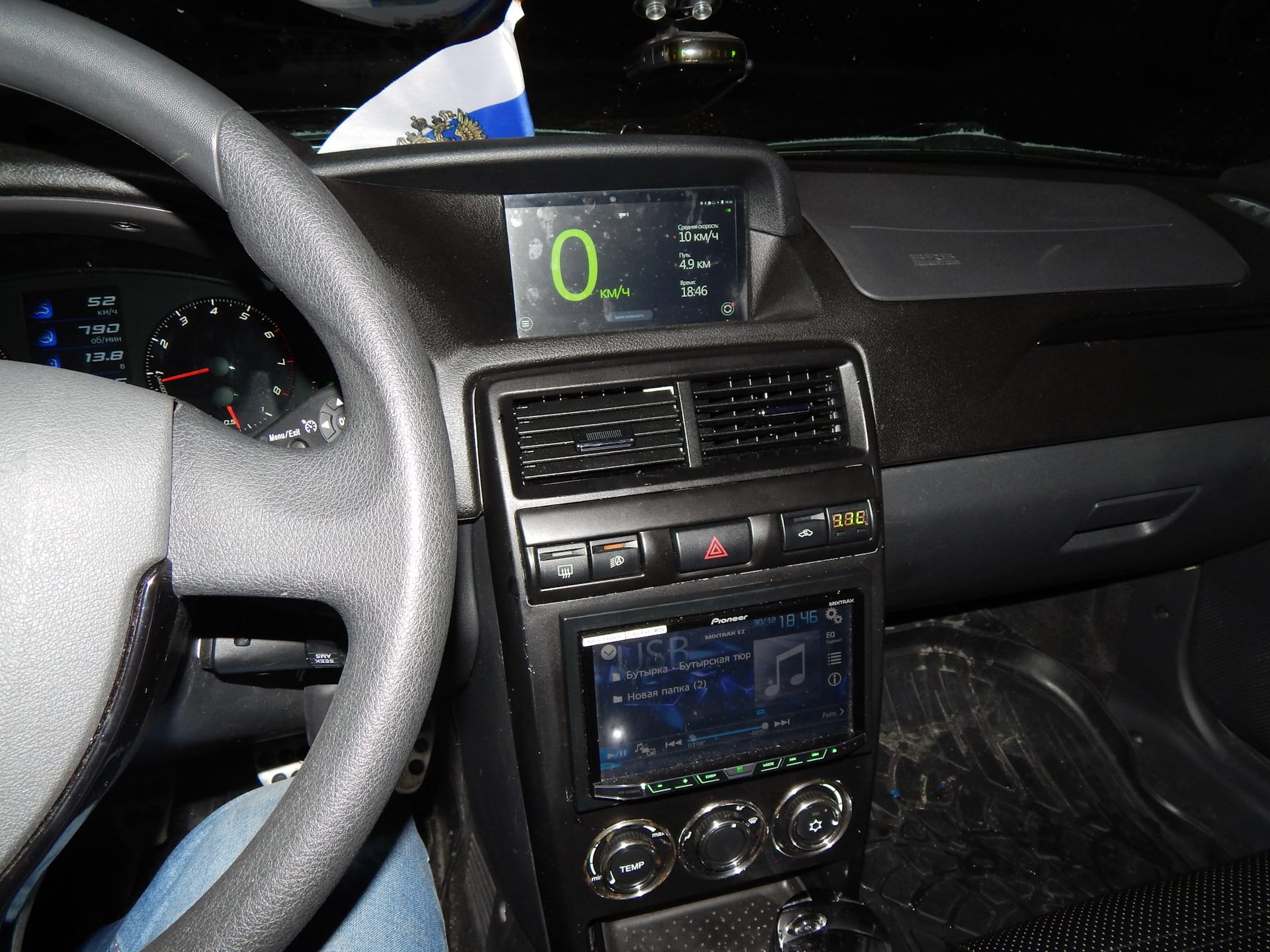 Как управлять бортовым компьютером Лада Приора