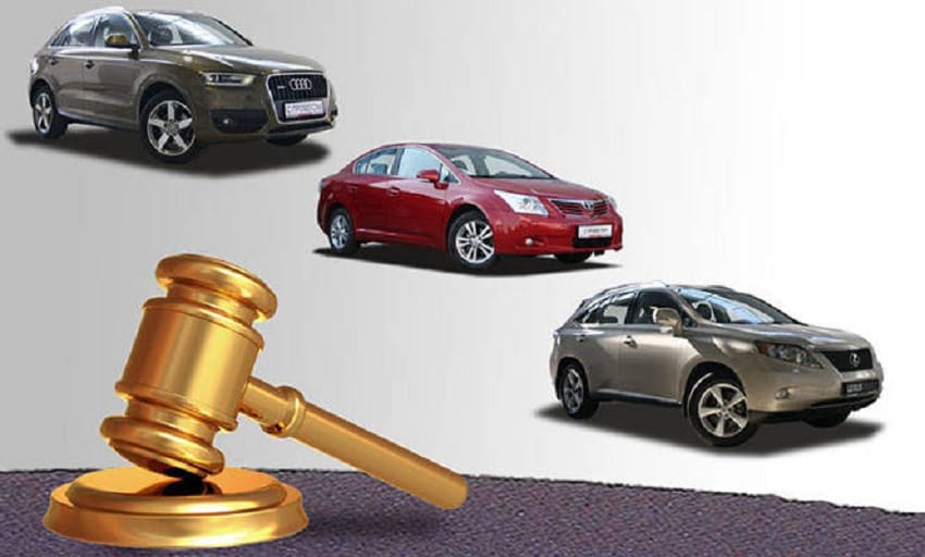 Автоаукцион
