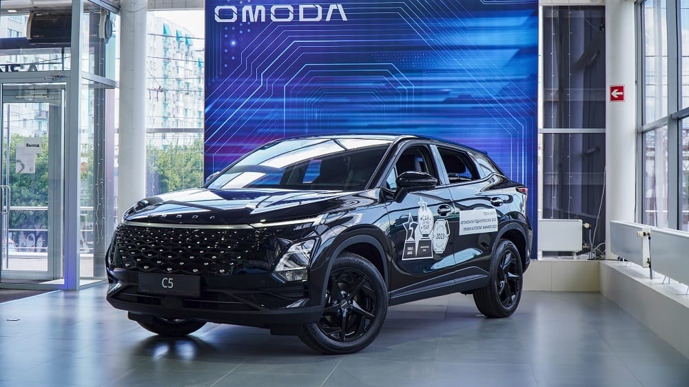 ОМОДА в Саратове