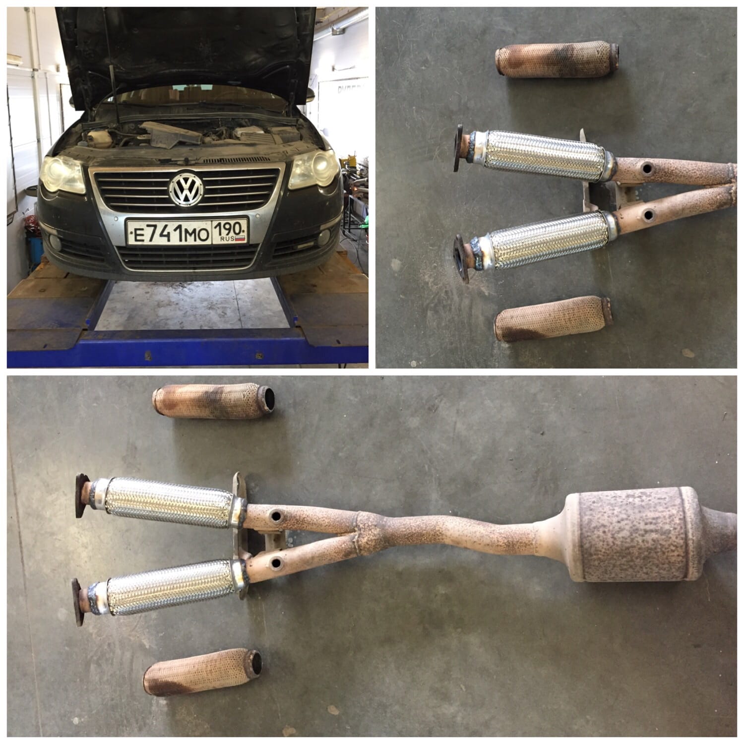 Замена глушителя Фольксваген Пассат Б6