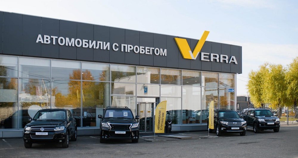 Где взять авто в кредит с пробегом в Перми: Услуги компании VERRA 🦈 ...