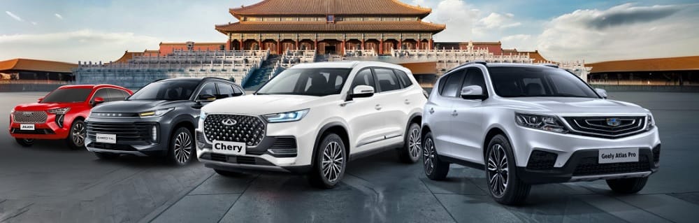 Китайские авто