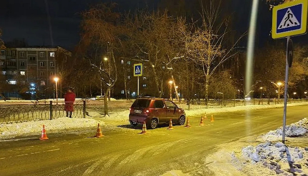 Наезд_на_пешехода_лого