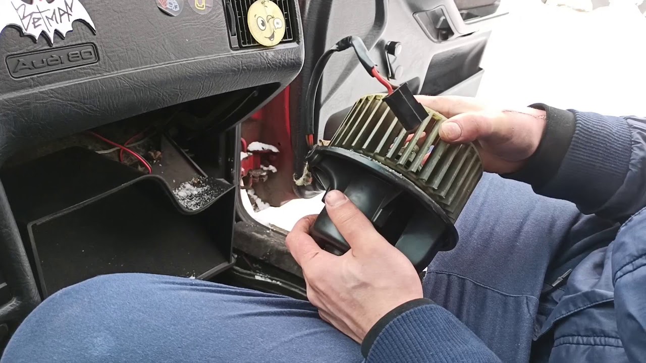 Замена моторчика печки Ауди 80 Б4