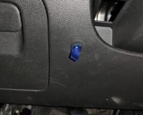 Не знаю устройства своей машины